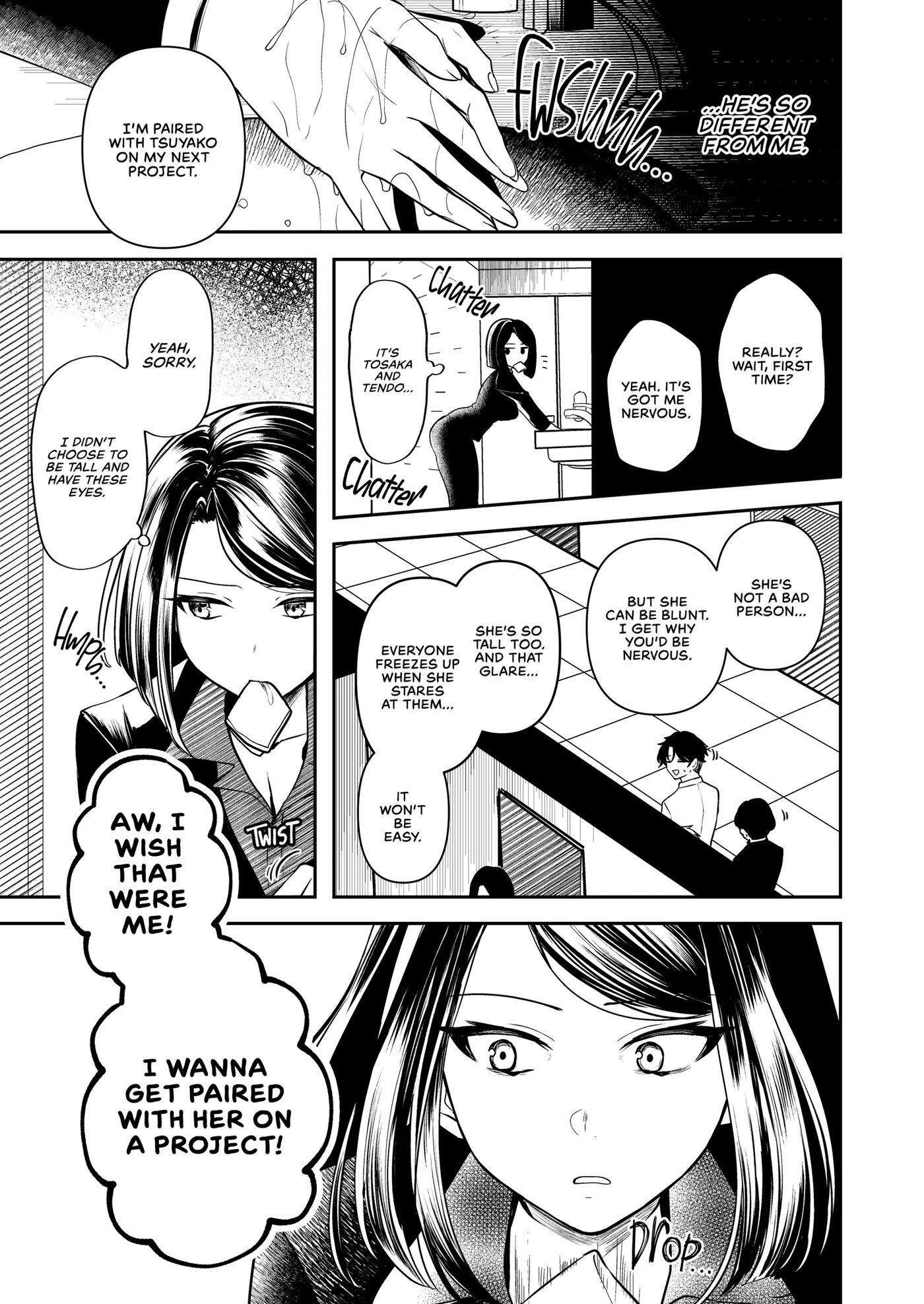 My Tall, Stacked, Virgin Boss Chapter 1000 Page 52